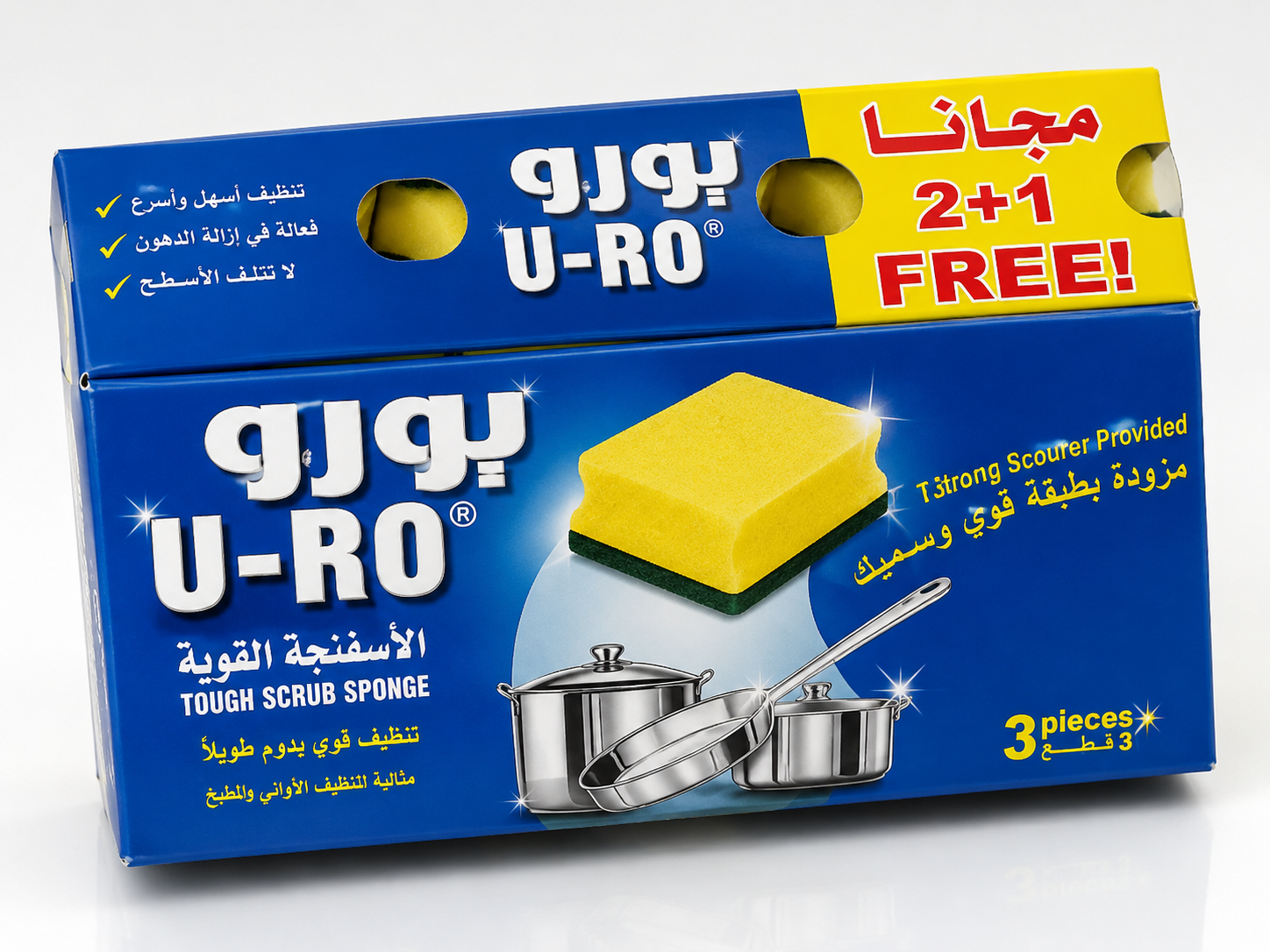 إسفنجة يورو U-RO القوية للتنظيف – 3 قطع (2+1 مجانًا)